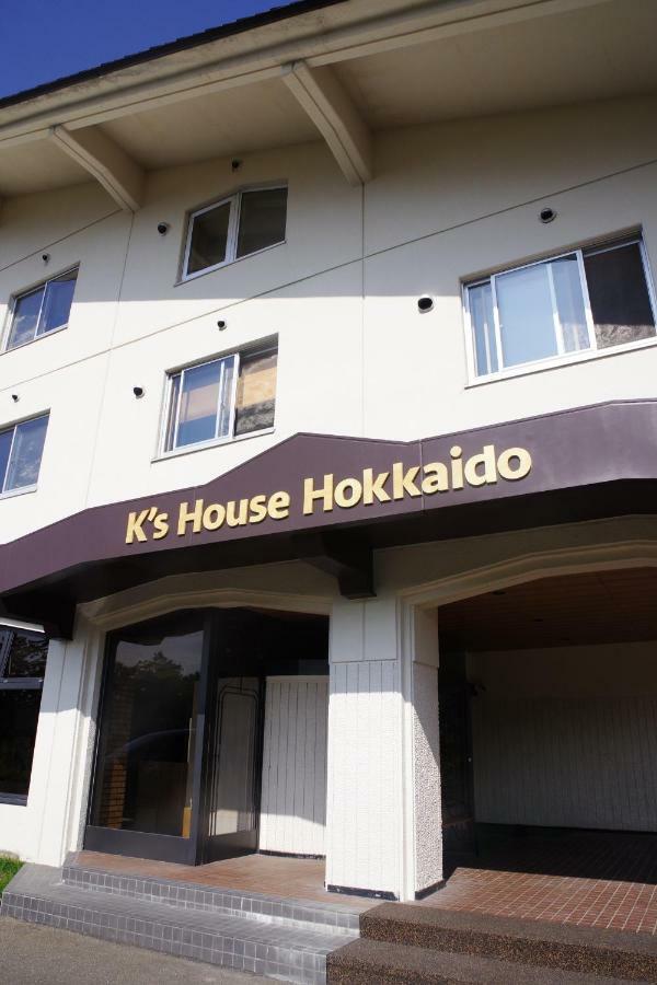 K'S House Hokkaido - Asahidake Onsen Hostel Higashikawa Zewnętrze zdjęcie