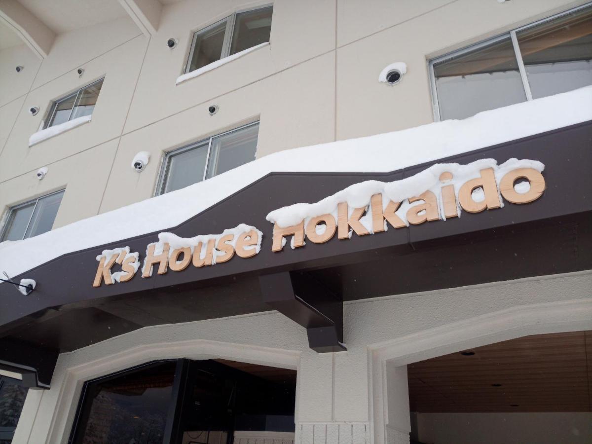 K'S House Hokkaido - Asahidake Onsen Hostel Higashikawa Zewnętrze zdjęcie